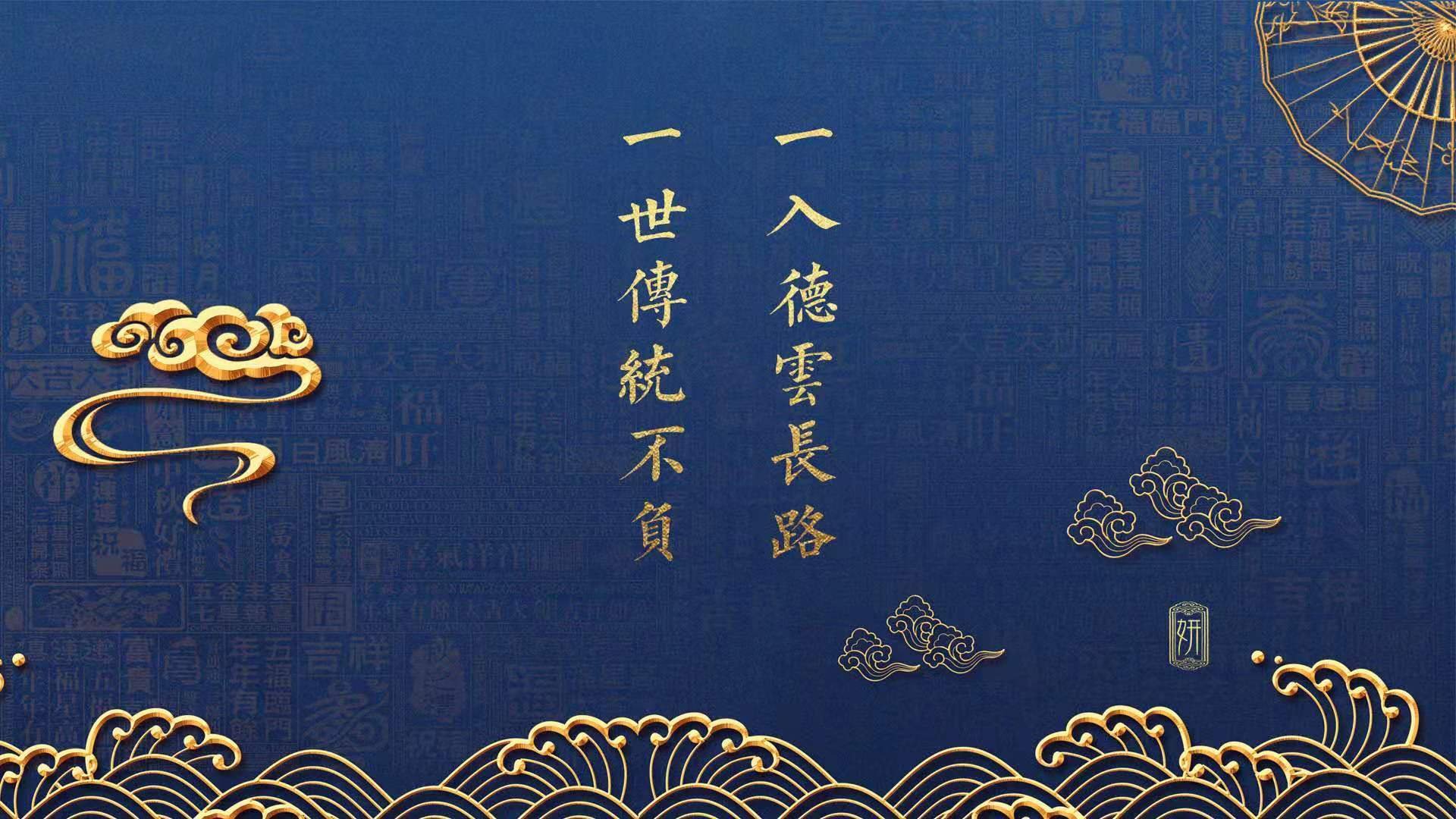 _全球联动：多国选手同时线上竞技，创新赛制_，全球邀请赛