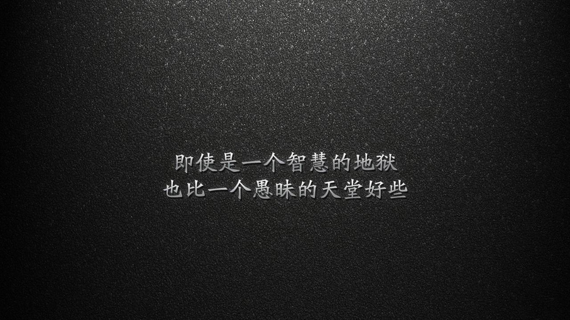 “天气考验：暴雨、雪雾的生死瞬间”，天气预报的暴雨