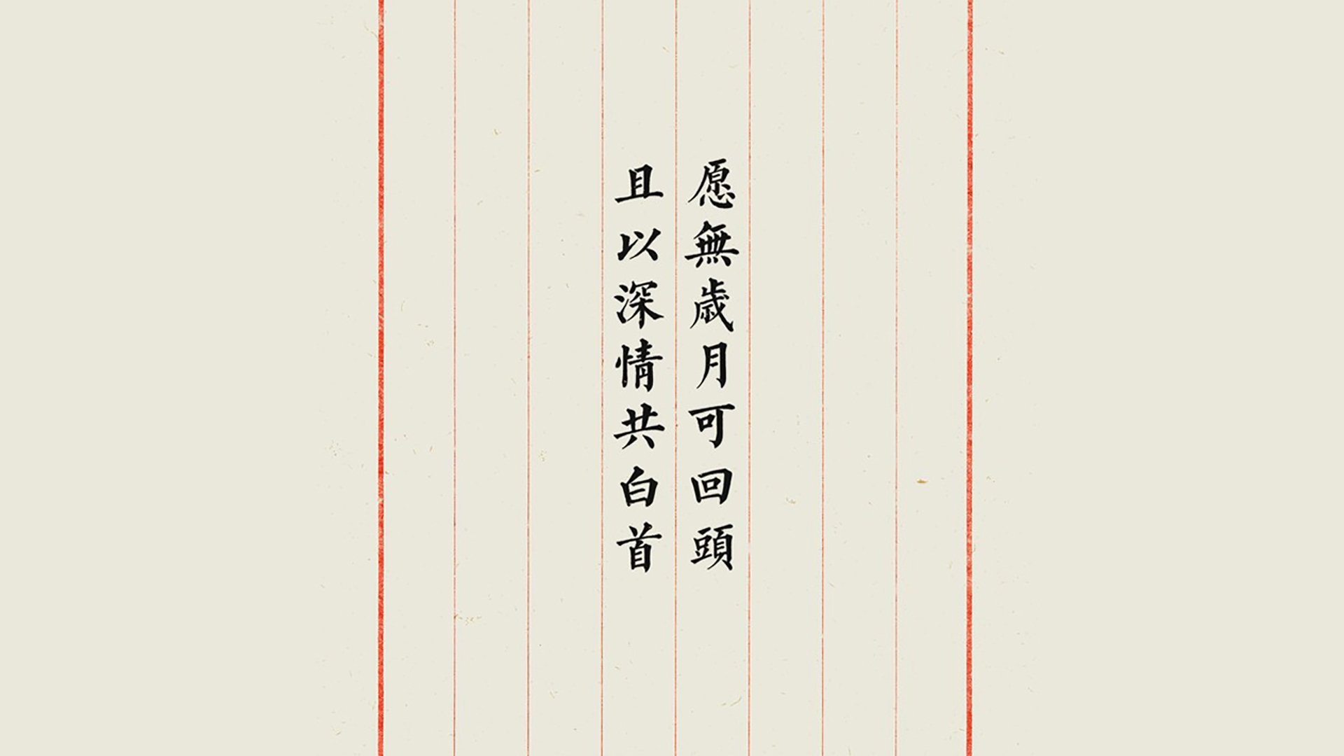“青春无畏”青少年篮球励志电影在全国上映引发热潮，青少年篮球纪录片