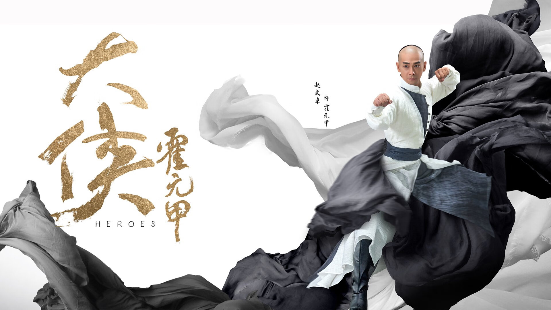 专业技巧赛：挑战自我的运动盛典