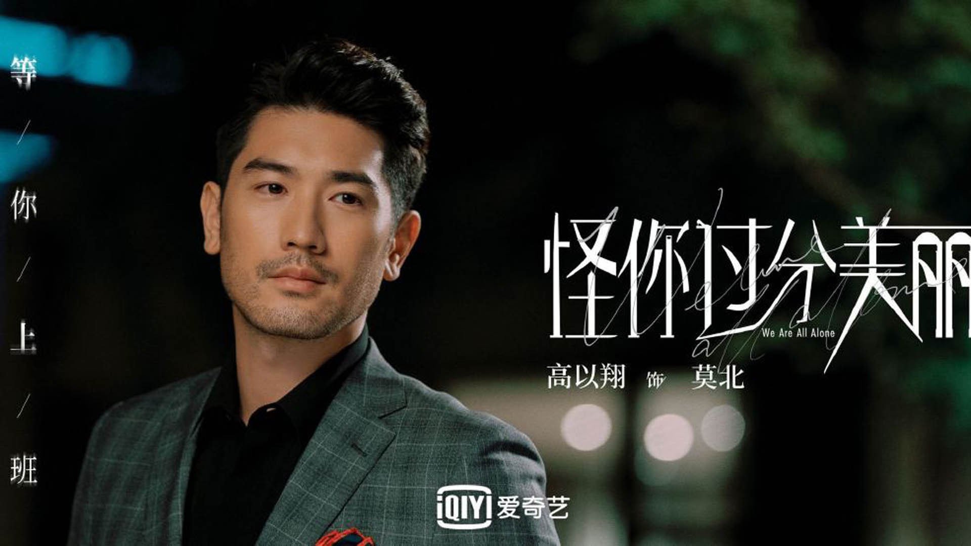 【运动员心路】丁俊晖：比赛压力背后的心态调节技巧，丁俊晖抗压能力
