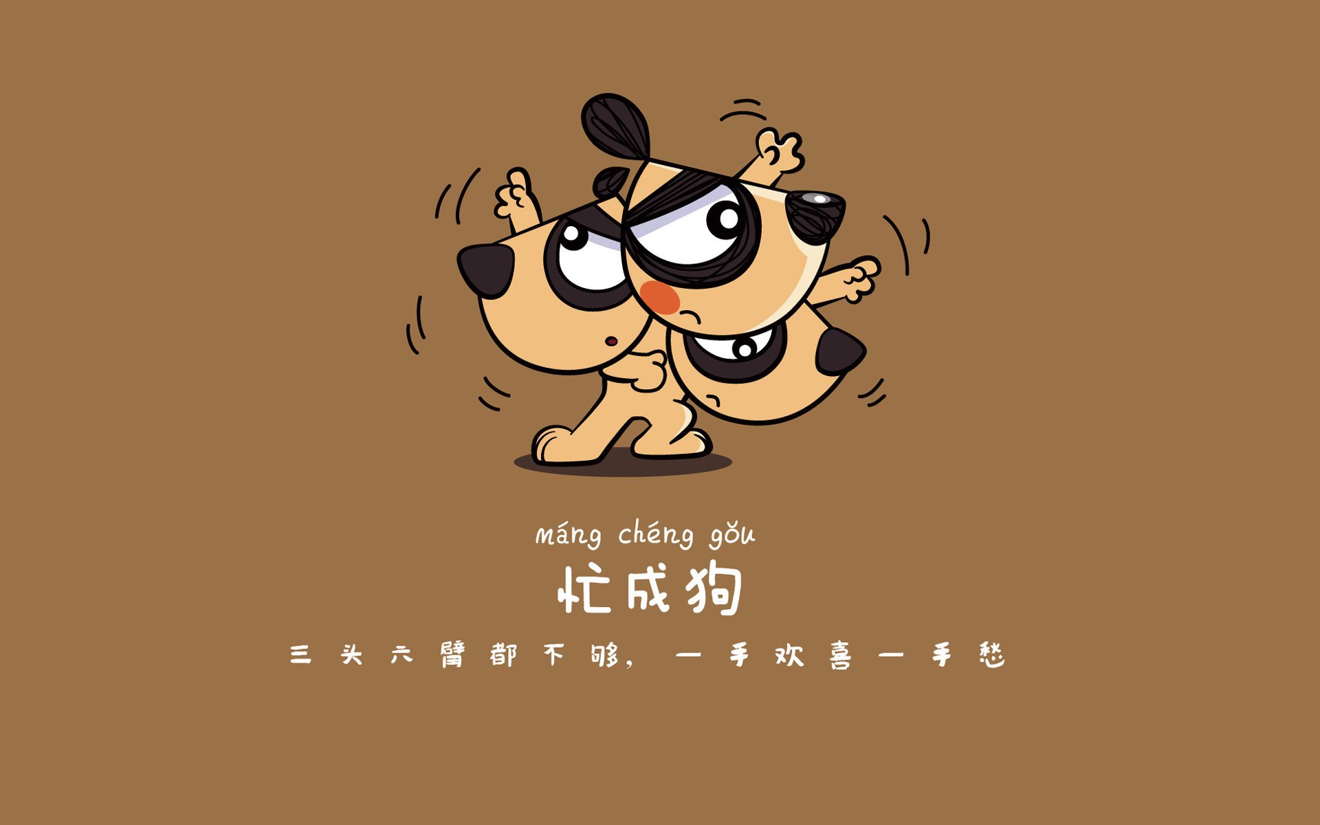 极具创新的战术例子：求变求新背后的战术思考，关于求变求新的作文