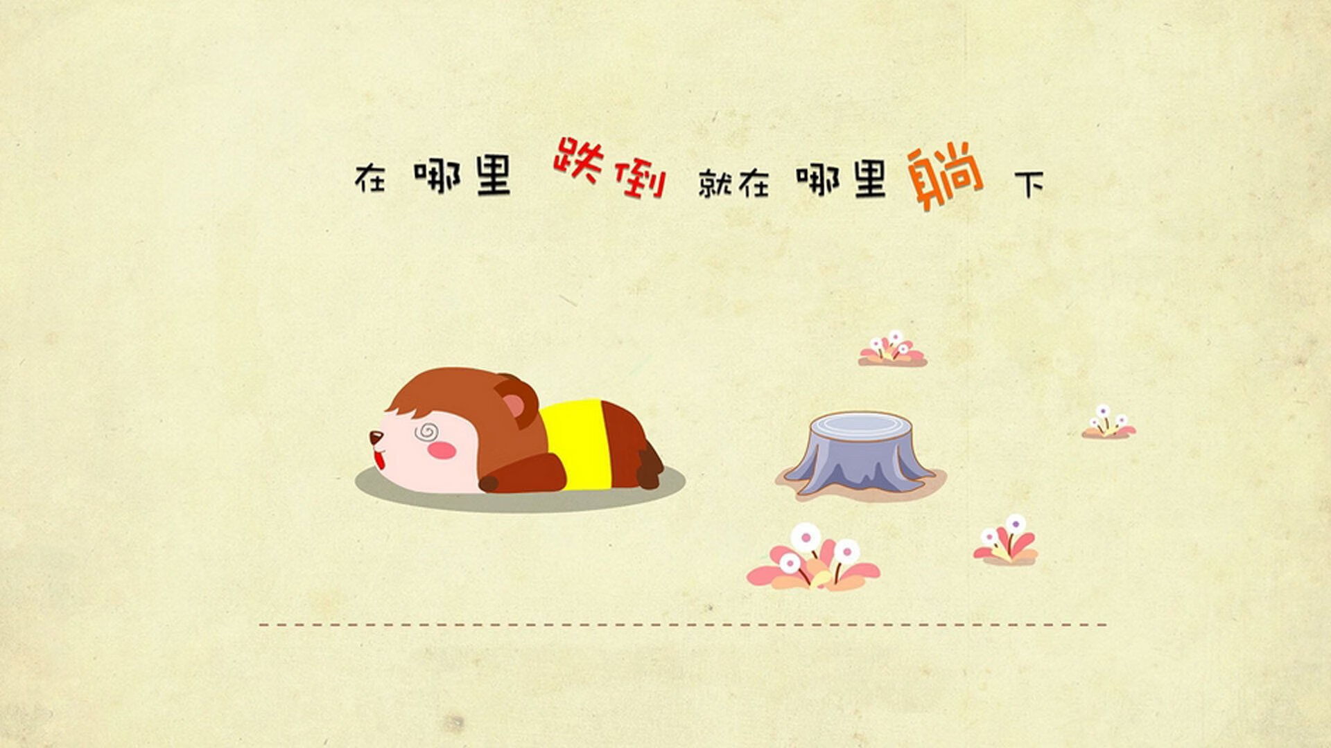 训练日记：明星球员的训练秘籍大曝光，篮球明星训练视频
