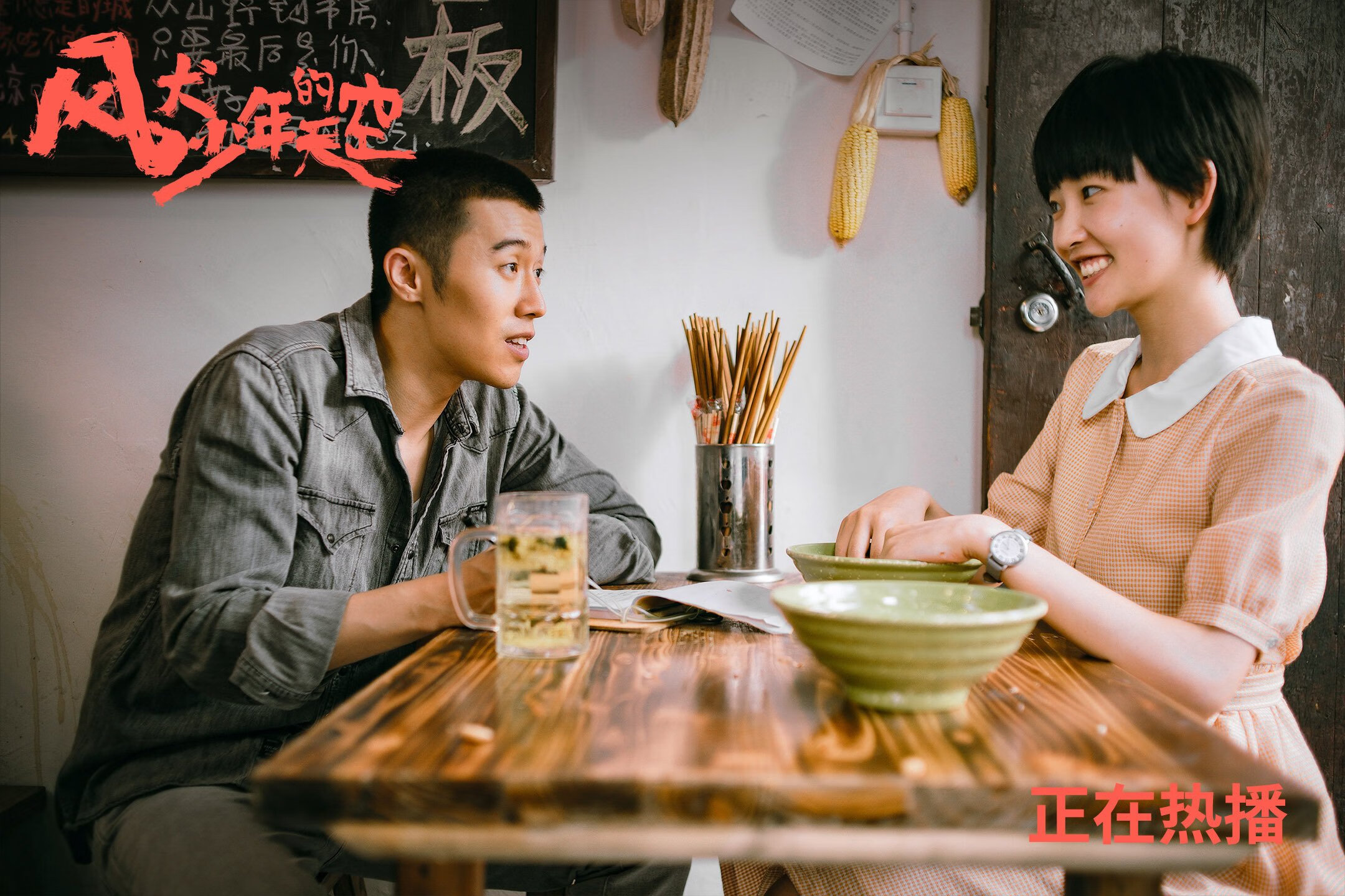 詹姆斯迎来职业生涯第20个全明星，历史第一人！，詹姆斯职业生涯100佳