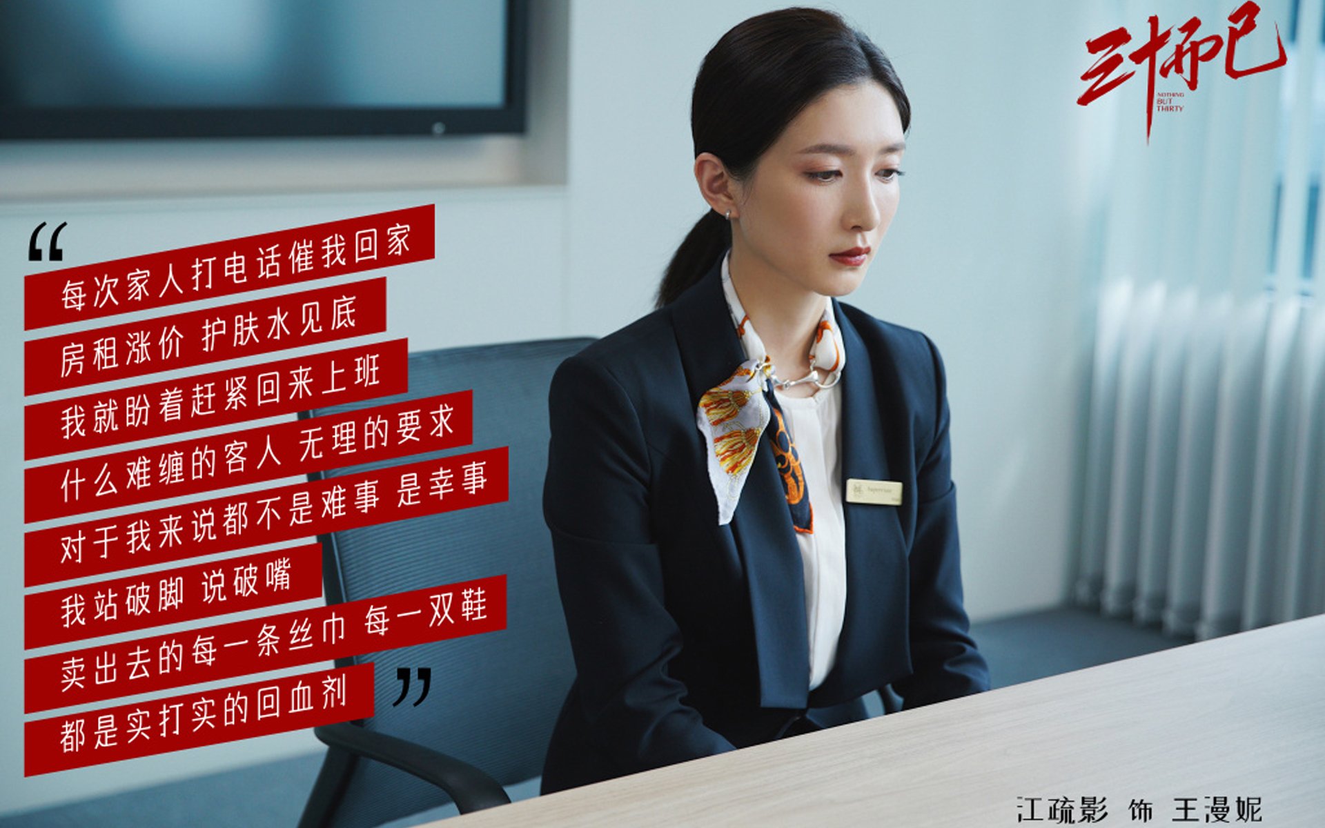 青少年“梦想之舟”公益救援行动在南昌顺利收官