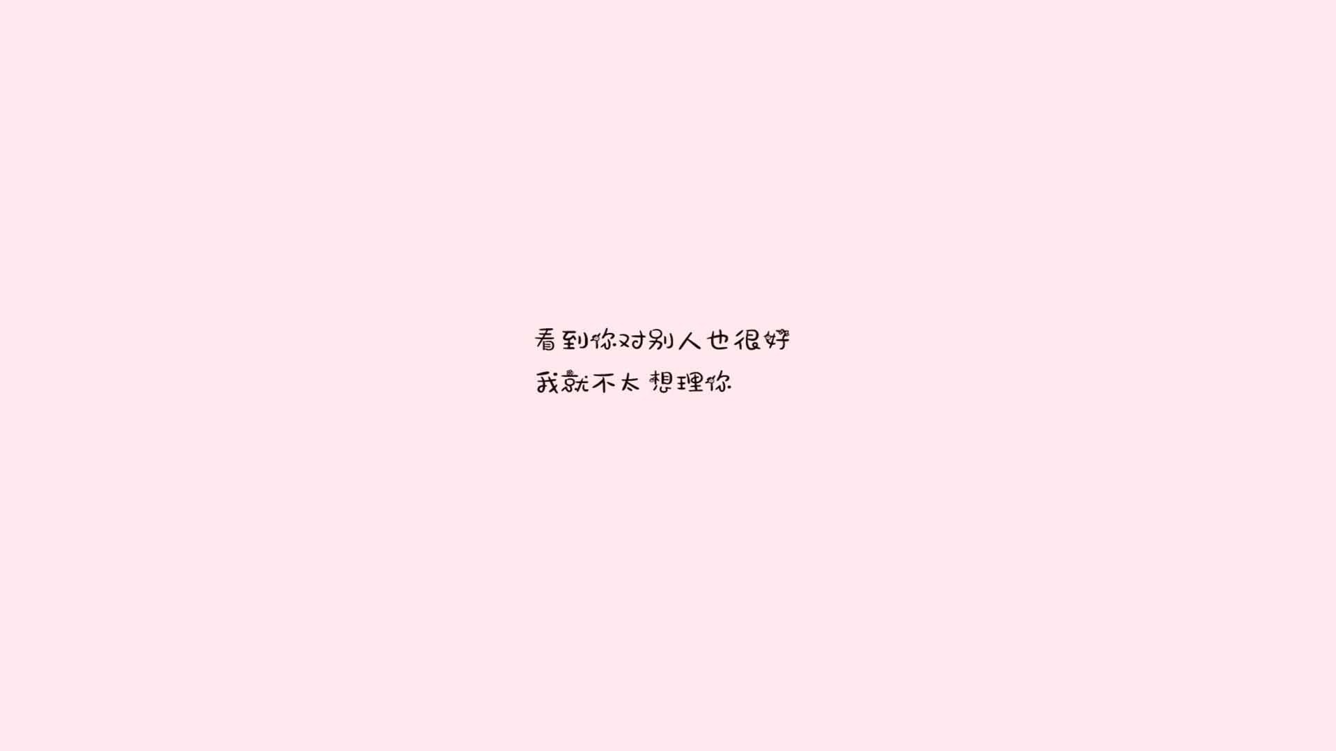 三分雨掩盖了哪些战术短板，三分战术图解