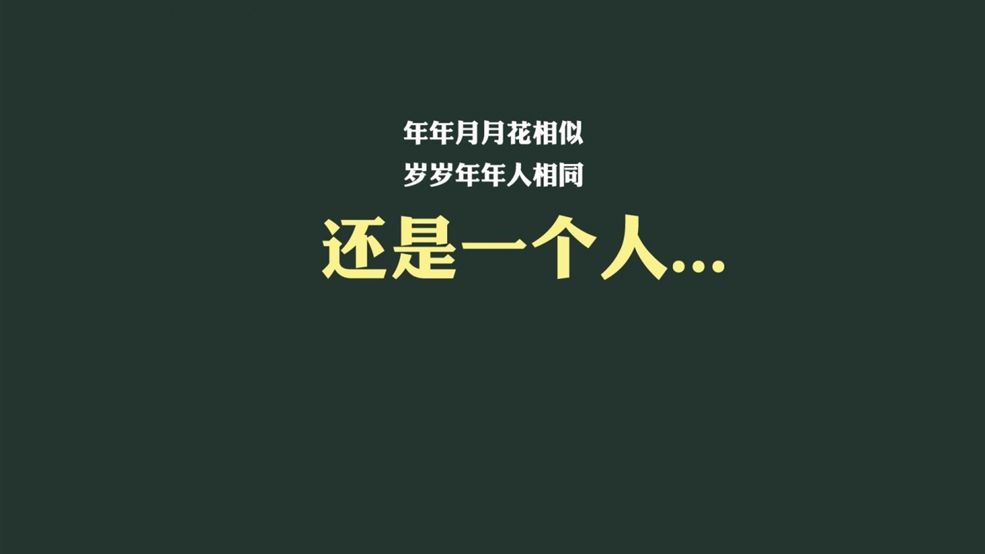 上海海港冲击中超冠军，上海海港冲击中超冠军是谁