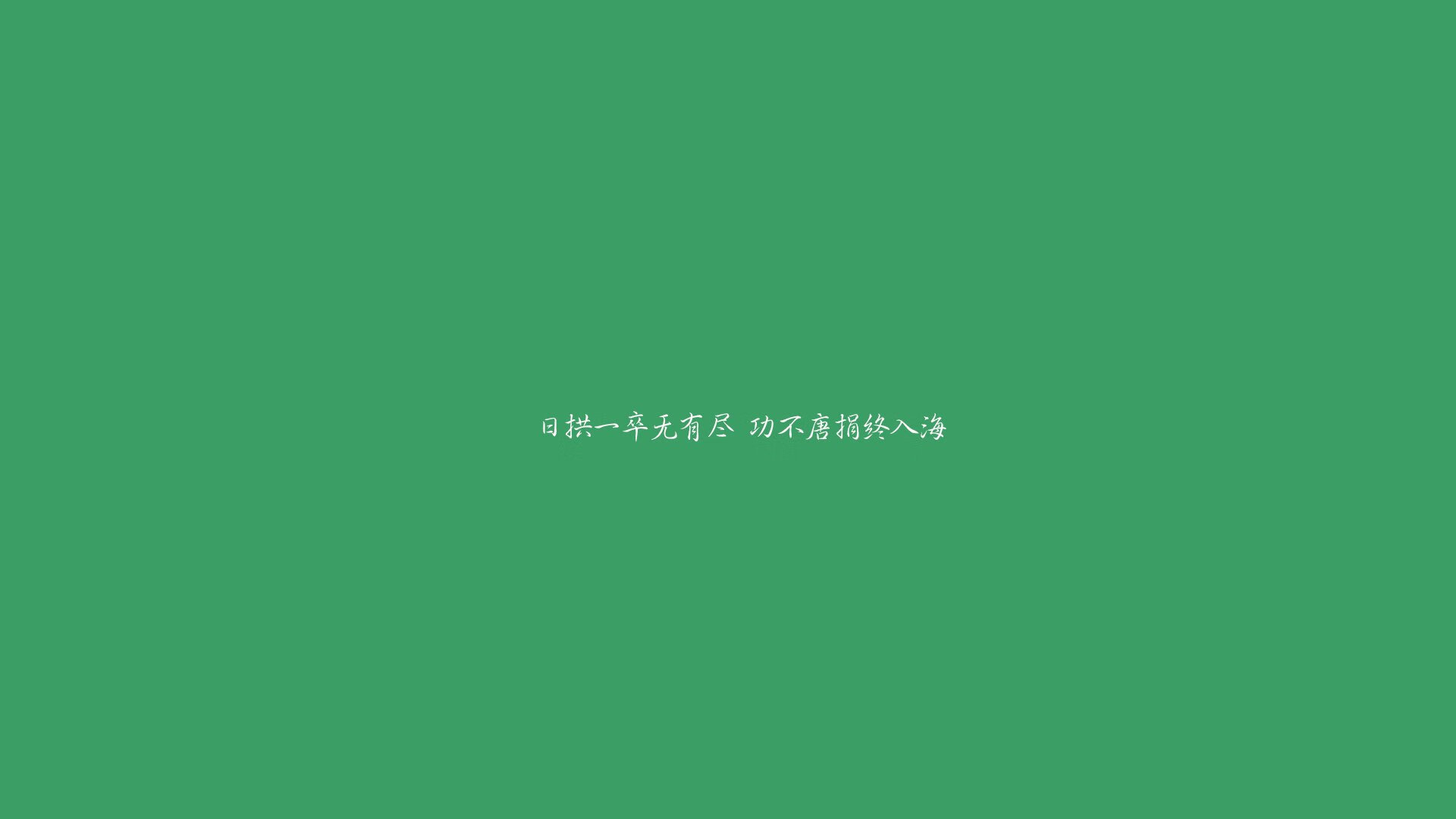 四川金强球队新人表现抢眼，四川金强俱乐部球员