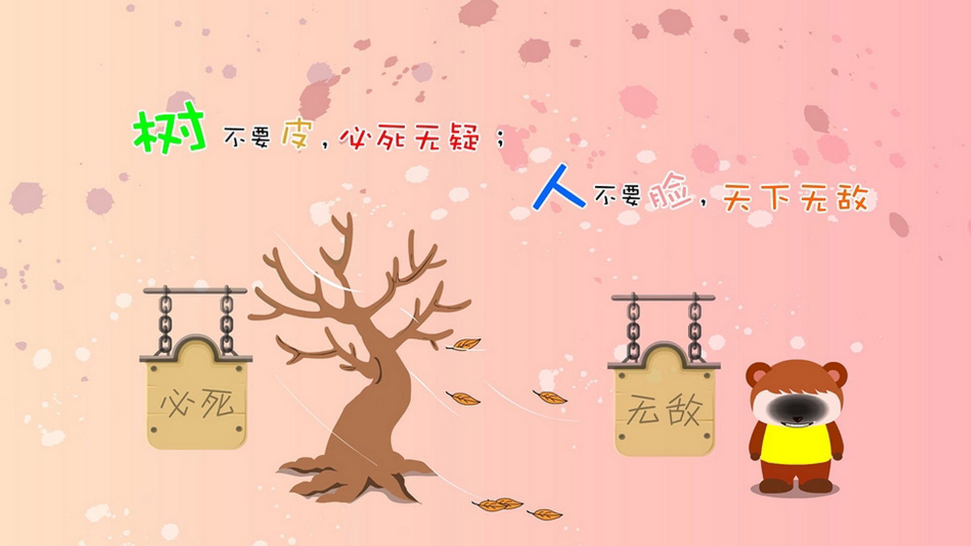 国际体育焦点：女足比赛中的精彩对抗！，女足比赛分析