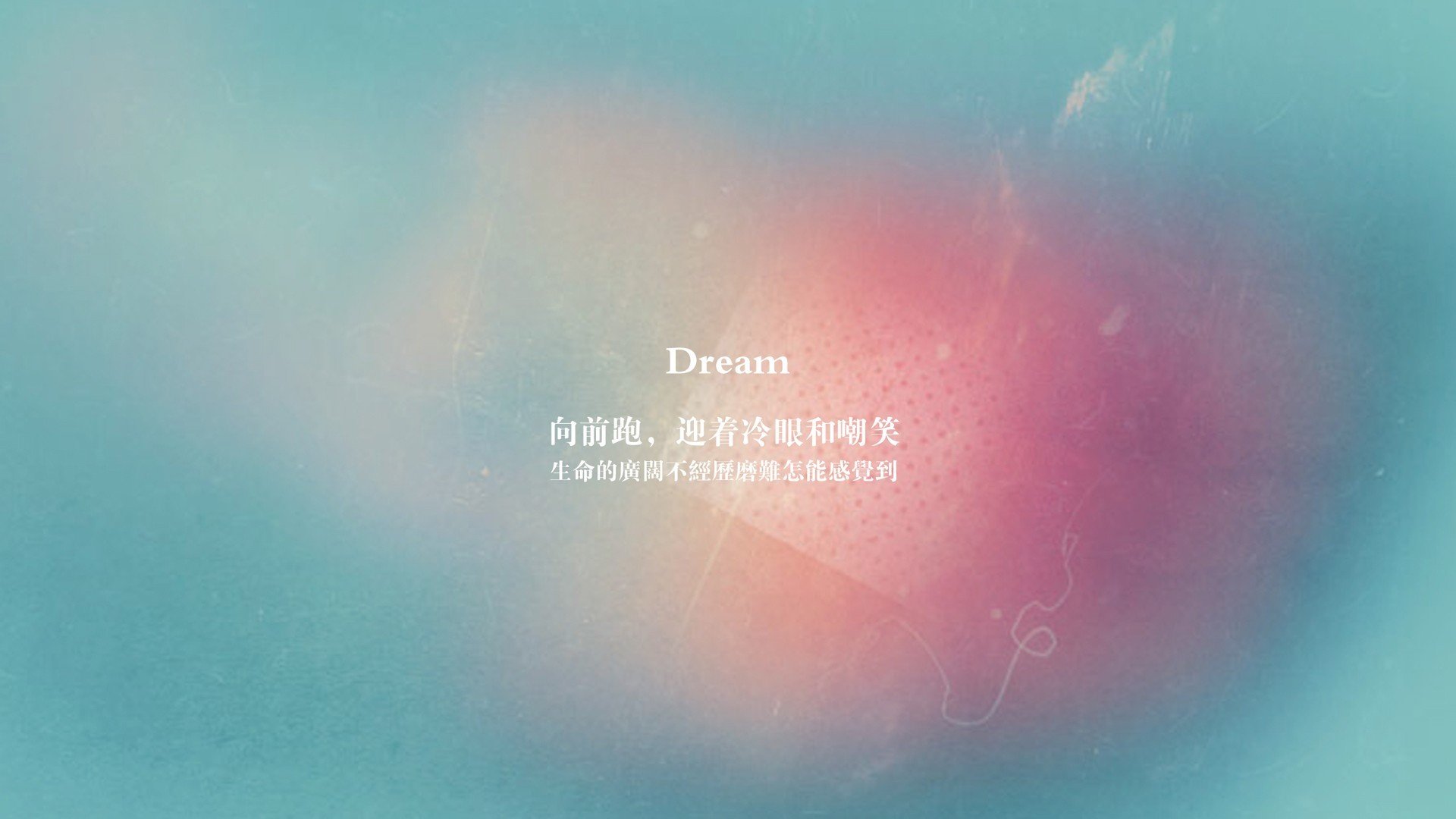天津泰达前锋踢进绝杀球，队员士气高涨，天津泰达队史最佳阵容