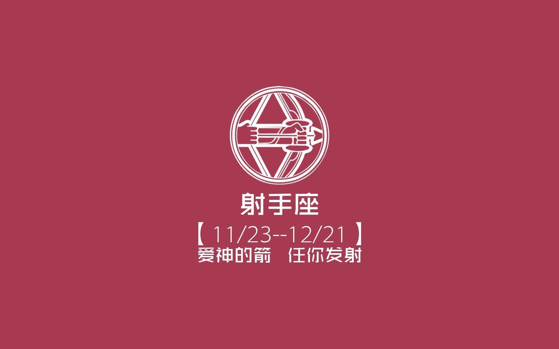 意大利国内足球联赛补充规则引发争议，意大利足协