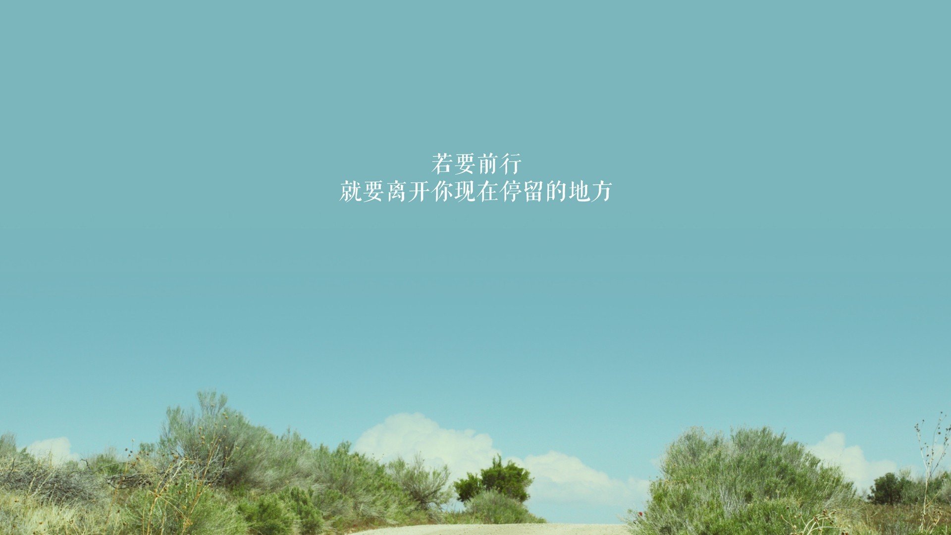 战队新人表现亮眼，战队招新文案
