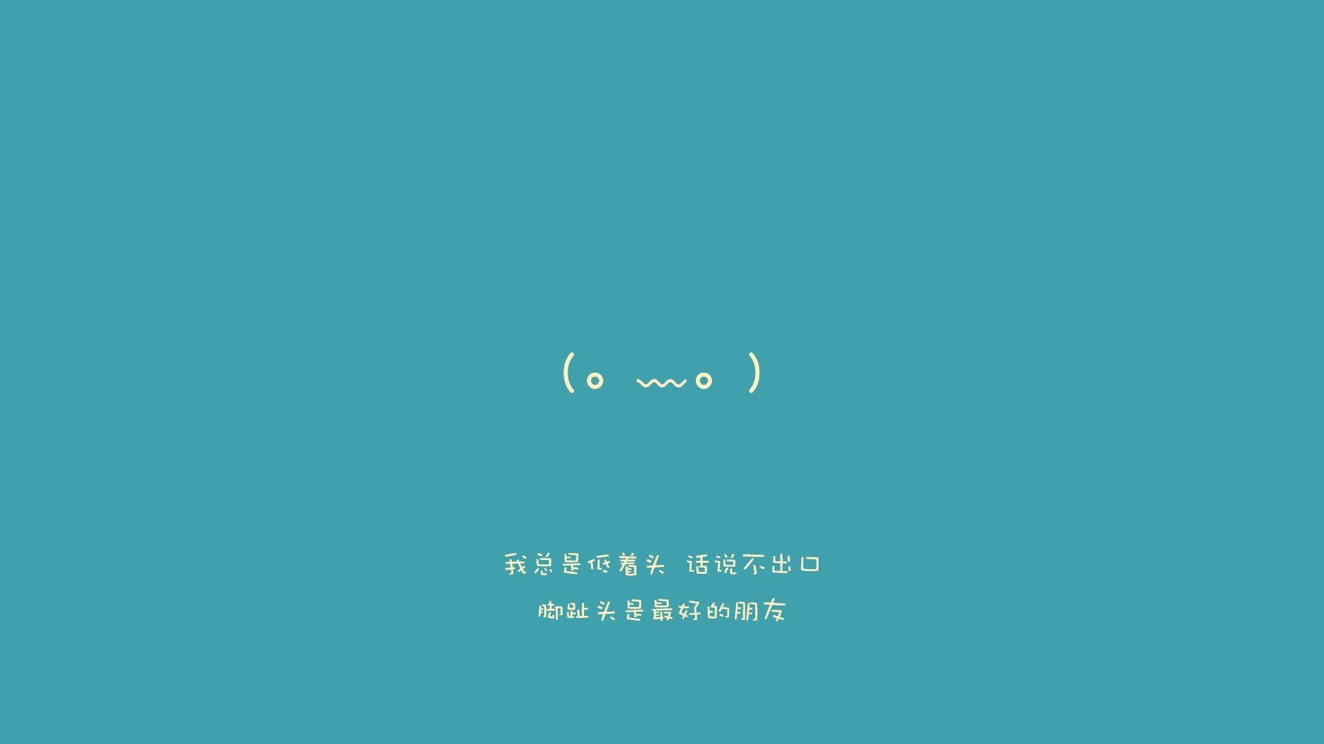 比利时队在欧洲杯小组赛中以2比2战平意大利队，欧洲杯比利时vs意大利谁赢了