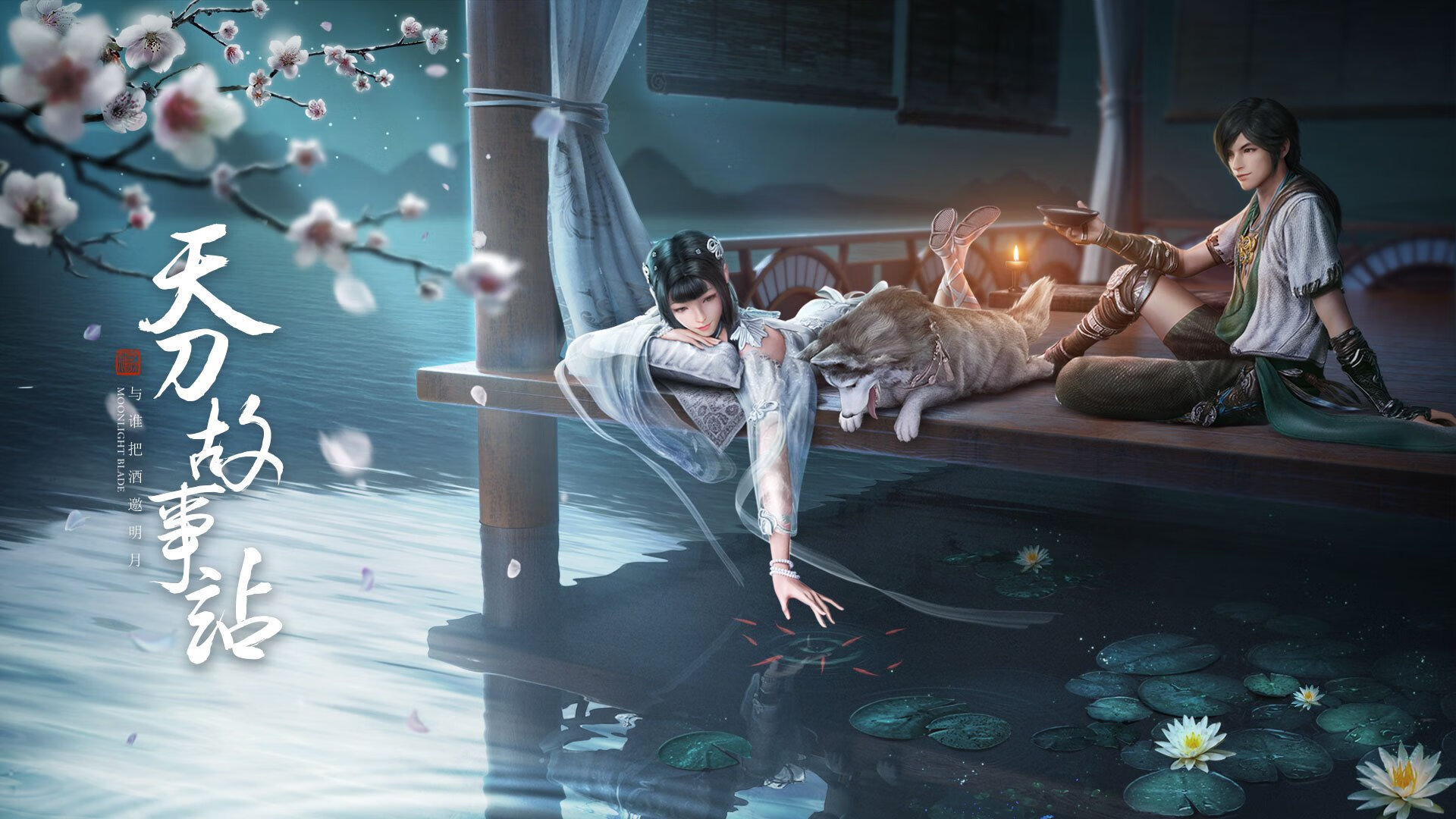 球队们在比赛中展现出强大的团队合作精神，从足球比赛看团队精神
