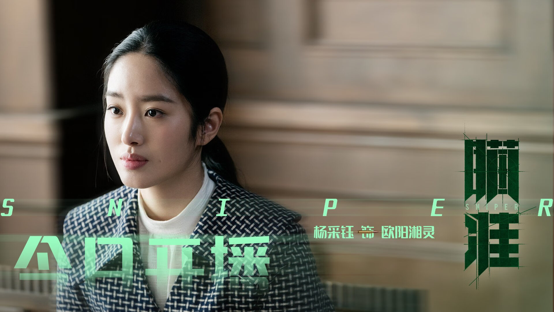 球员是否能参与球馆设施设计意见，球馆须知
