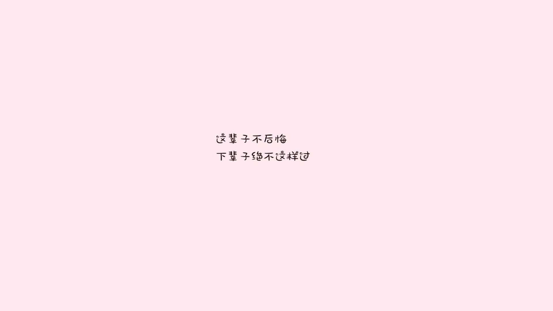 球队备战火爆进行，女足比赛如履薄冰，女足比赛现场