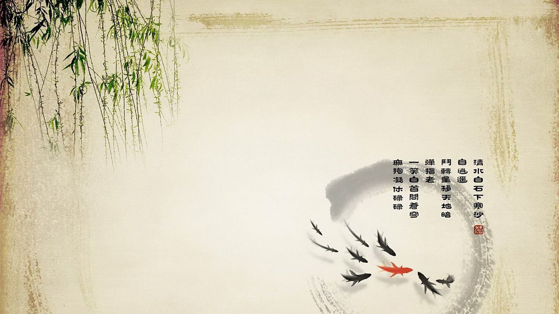 皇家马德里主场迎战巴黎圣日耳曼，谁将笑到最后？，皇家马德里对巴黎圣尔曼