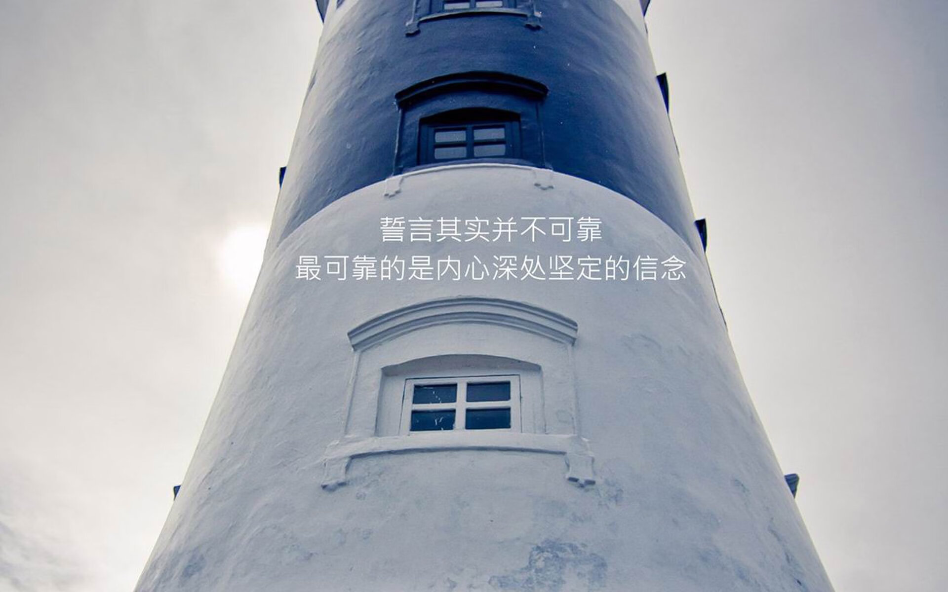 美因茨主帅喜迎新生儿，期待球队成功，美因茨换帅