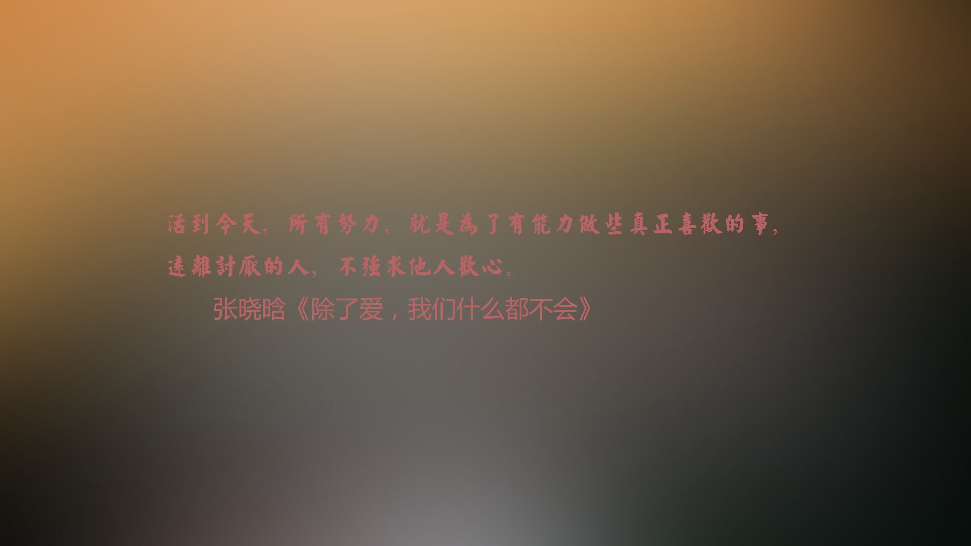 墨西哥男足在巴黎奥运会比赛中以2-0战胜日本，墨西哥男足奥运会冠军阵容
