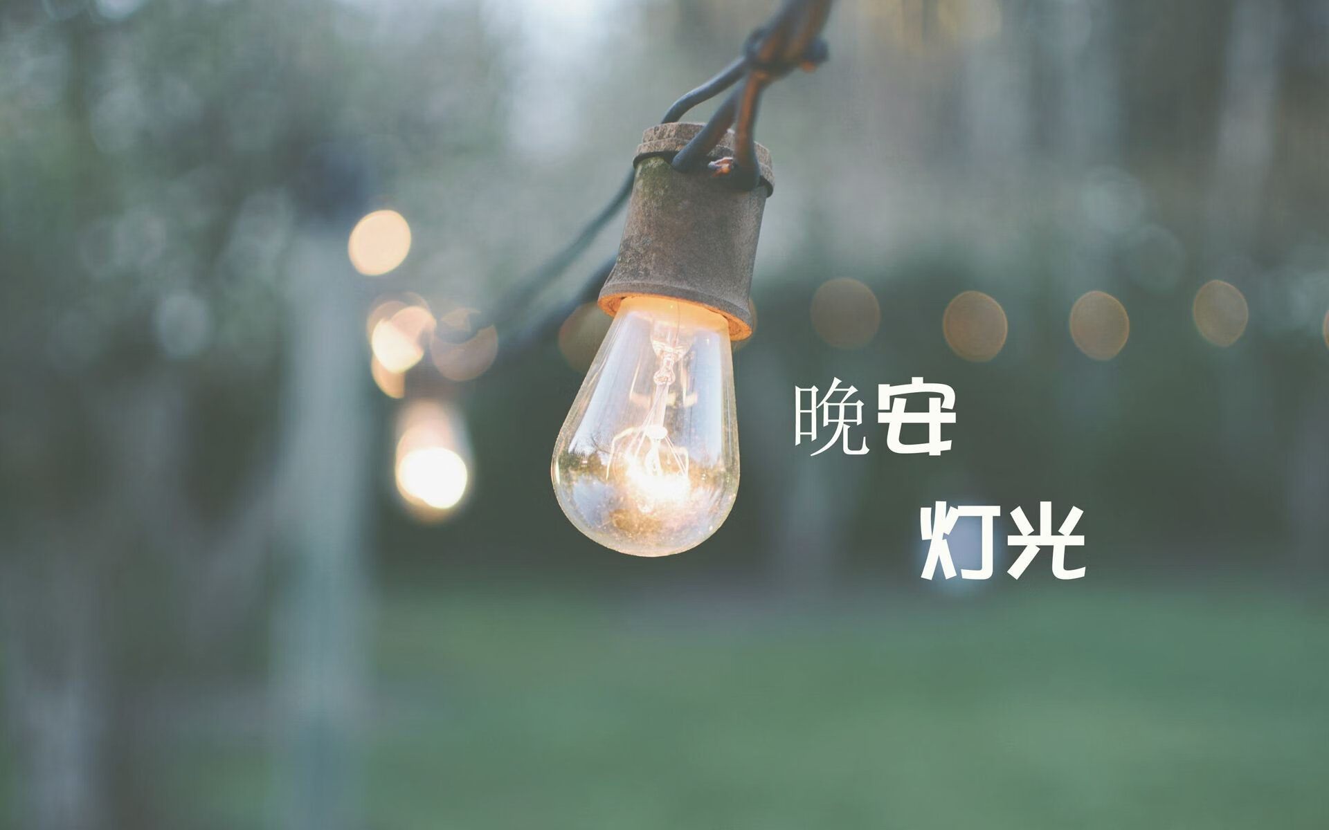 英超球队引入高强度冲刺分区模型优化中前场压迫策略，英超列队